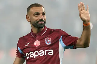 طريق يمر به الفرعون.. تركيا تستعد لافتتاح "شارع محمد صلاح" 28 أكتوبر 2026 02:07 ص